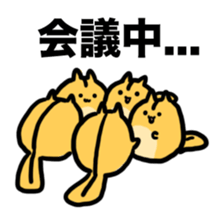 Momongamon2 sticker #12948917