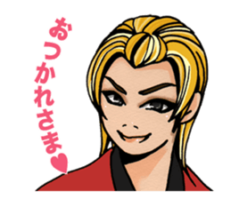 danmaru nakano sticker #12949359