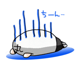 danmaru nakano sticker #12949368