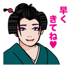 danmaru nakano sticker #12949374