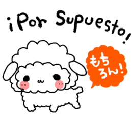 Paquito sticker #12949641