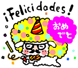 Paquito sticker #12949669