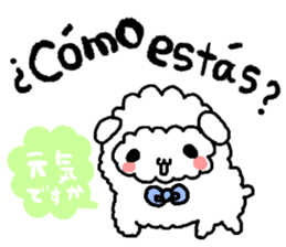 Paquito sticker #12949672