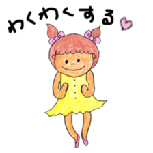 Lills sticker #12949760