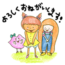 Lills sticker #12949762