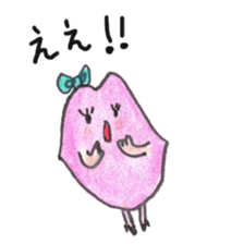 Lills sticker #12949765