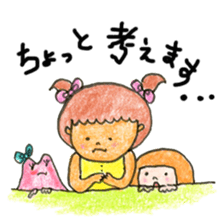 Lills sticker #12949767