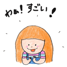 Lills sticker #12949769