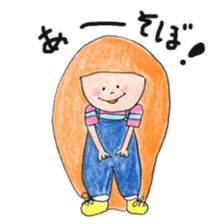 Lills sticker #12949773