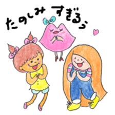 Lills sticker #12949777