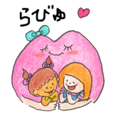 Lills sticker #12949787