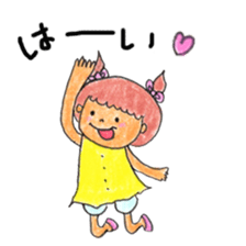 Lills sticker #12949791