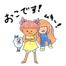 Lills sticker #12949792