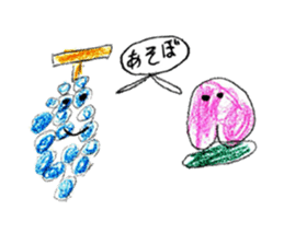 Various unique stickers sticker #12949813