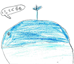 Various unique stickers sticker #12949816