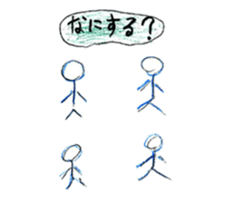 Various unique stickers sticker #12949822