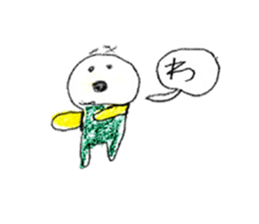 Various unique stickers sticker #12949826