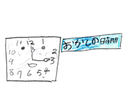 Various unique stickers sticker #12949827