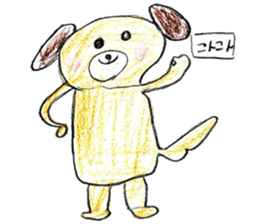 Various unique stickers sticker #12949829