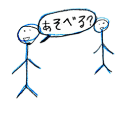 Various unique stickers sticker #12949831