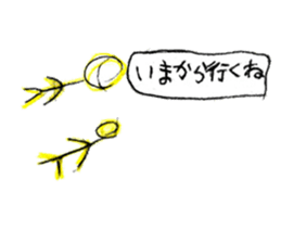 Various unique stickers sticker #12949832