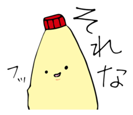 THE PLEASANT SEASONINGS sticker #12949878