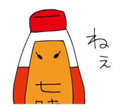 THE PLEASANT SEASONINGS sticker #12949879