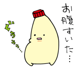 THE PLEASANT SEASONINGS sticker #12949880