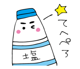 THE PLEASANT SEASONINGS sticker #12949881