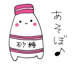 THE PLEASANT SEASONINGS sticker #12949882