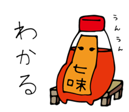 THE PLEASANT SEASONINGS sticker #12949884