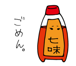 THE PLEASANT SEASONINGS sticker #12949893