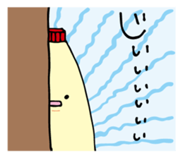 THE PLEASANT SEASONINGS sticker #12949896