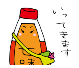 THE PLEASANT SEASONINGS sticker #12949898