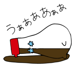 THE PLEASANT SEASONINGS sticker #12949908