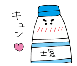 THE PLEASANT SEASONINGS sticker #12949910