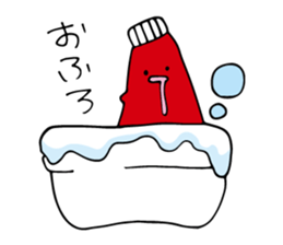 THE PLEASANT SEASONINGS sticker #12949911