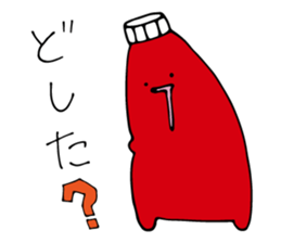 THE PLEASANT SEASONINGS sticker #12949914