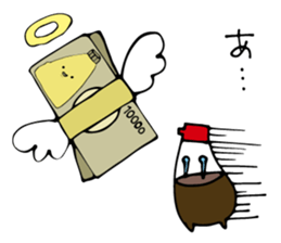 THE PLEASANT SEASONINGS sticker #12949915