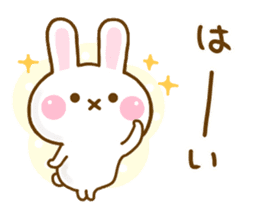 Rabbit Strawberry Yokutukau 2 sticker #12949960