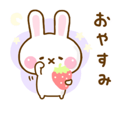 Rabbit Strawberry Yokutukau 2 sticker #12949962