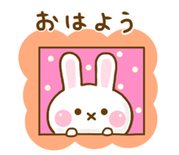 Rabbit Strawberry Yokutukau 2 sticker #12949963