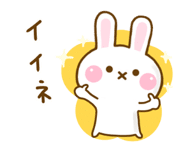Rabbit Strawberry Yokutukau 2 sticker #12949964