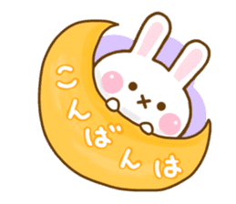 Rabbit Strawberry Yokutukau 2 sticker #12949965