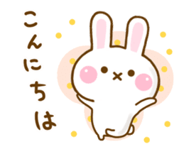 Rabbit Strawberry Yokutukau 2 sticker #12949966