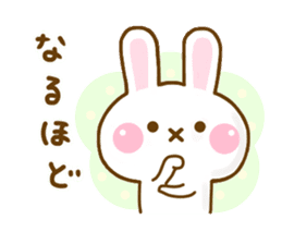 Rabbit Strawberry Yokutukau 2 sticker #12949968