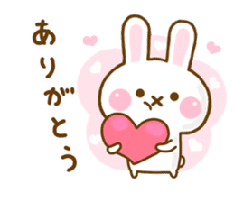 Rabbit Strawberry Yokutukau 2 sticker #12949969