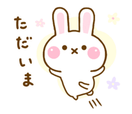 Rabbit Strawberry Yokutukau 2 sticker #12949972