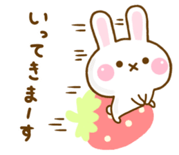 Rabbit Strawberry Yokutukau 2 sticker #12949973