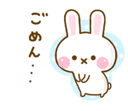 Rabbit Strawberry Yokutukau 2 sticker #12949974